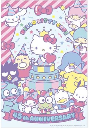 ハローキティカフェ