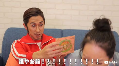 カジサック ヨメサック キングコング マリリン メイク