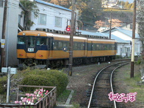 乗り鉄 大井川鐵道井川線