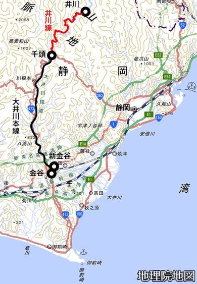 乗り鉄 大井川鐵道井川線