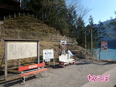 乗り鉄 大井川鐵道井川線