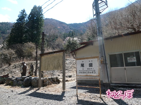 乗り鉄 大井川鐵道井川線