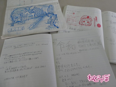 乗り鉄 大井川鐵道井川線