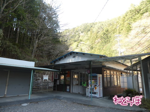 乗り鉄 大井川鐵道井川線