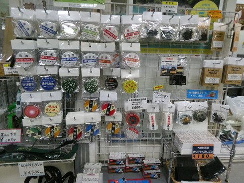 乗り鉄 大井川鐵道井川線