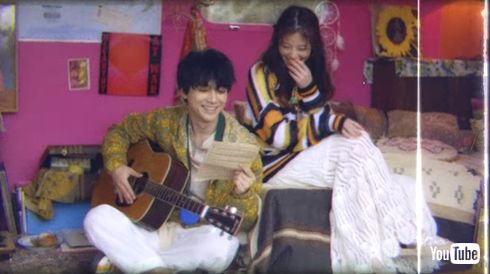 吉沢亮 今田美桜 ロエベ イビサ カップル お似合い elle