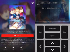 「Netflixのゲーム版みたいなサービス作ってみました」　Twitter動画に反響、開発の意図を聞いた | ねとらぼ