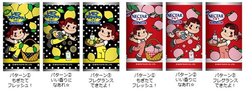 不二家レモンスカッシュ＆ネクター香水