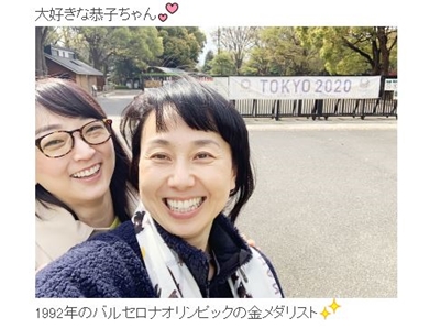 岩崎恭子 東尾理子 不倫 離婚 友達