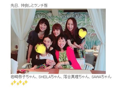 岩崎恭子 東尾理子 不倫 離婚 友達