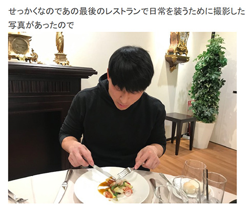 オードリー どきどきキャンプ 春日俊彰 佐藤満春 若林正恭 モニタリング 結婚 ブログ