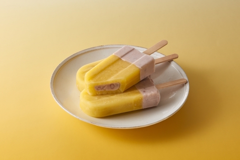 ゆずあずきバー