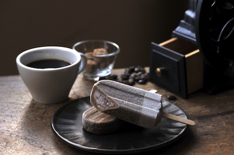 ゆずあずきバー