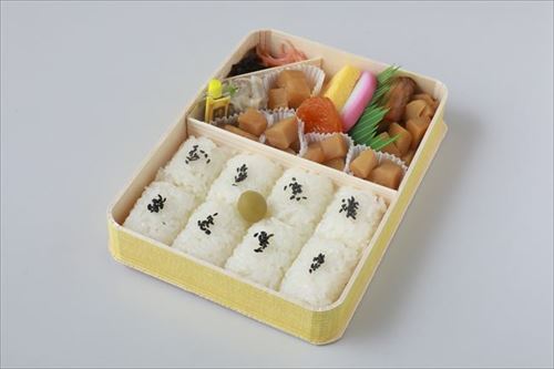 崎陽軒　超シウマイ弁当