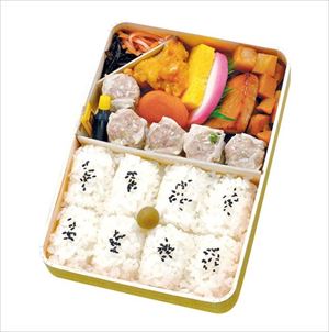 崎陽軒　超シウマイ弁当