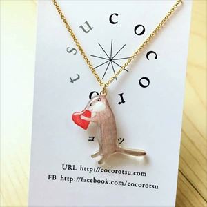 サンシャイン水族館　カワウソの日