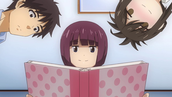 なんでここに先生が