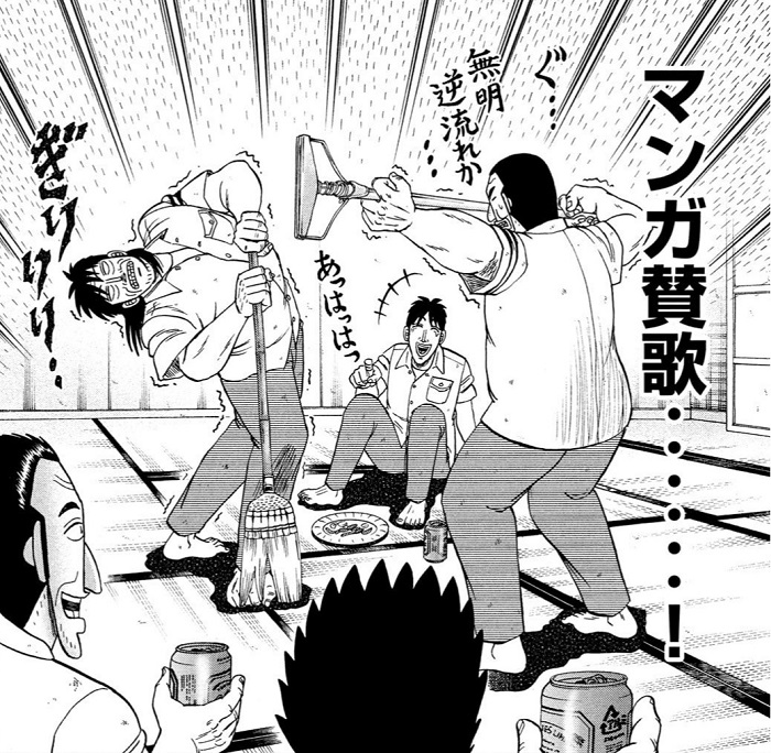 “安易ではないスピンオフ”はどう作られるのか　『1日外出録ハンチョウ』×『闇金ウシジマくん外伝 らーめん滑皮さん』担当に聞いた