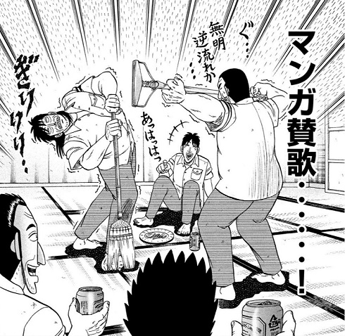 スピンオフ座談会