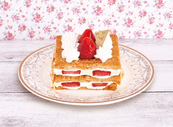 Minako Imada Produced