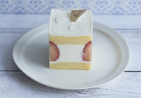 Minako Imada Produced