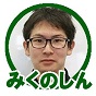 アイコン