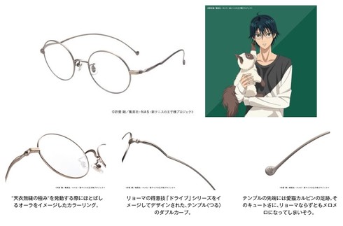 テニプリ HEAD コラボ 氷帝 跡部モデル パイオニア：商品情報が到着！【コラボヘッドホン】｜NEWS｜新
