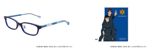 テニスの王子様　白石蔵ノ介　メガネ　Zoffコラボ 71k-yg5BqEL._UF350,350_QL80_.jpg