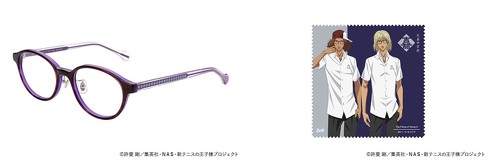 新テニスの王子様Zoffコラボメガネ