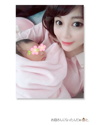 美馬怜子 結婚 相手 出産 旦那 夫