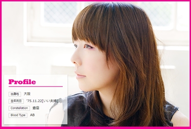 aiko aikoの詩。 アルバム 値段 価格 CD 4枚組 3500円 安い