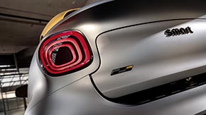 フォーイーズ＋