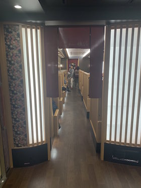 阪急電鉄 京とれいん 雅洛 がらく 京都