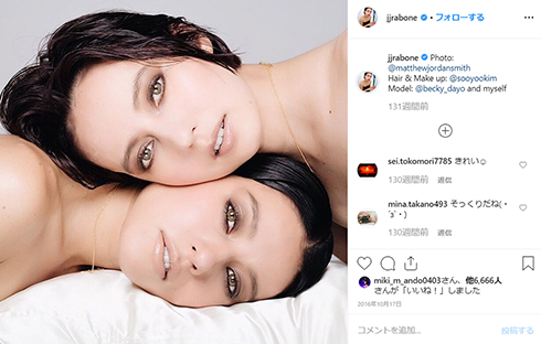 ベッキー ジェシカ 姉妹 深イイ話 女優 タレント アメリカ Instagram