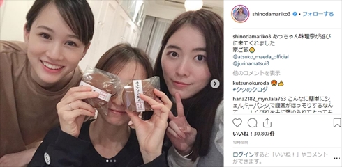 前田敦子 篠田麻里子 松井珠理奈 結婚 出産 子ども