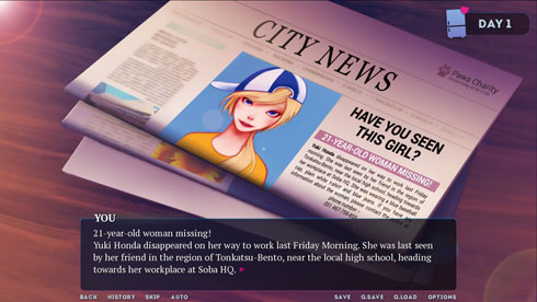 コールドハーツ