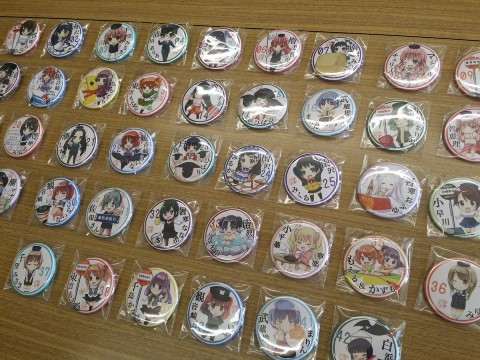 沿岸バス 萌えっ子フリーきっぷ