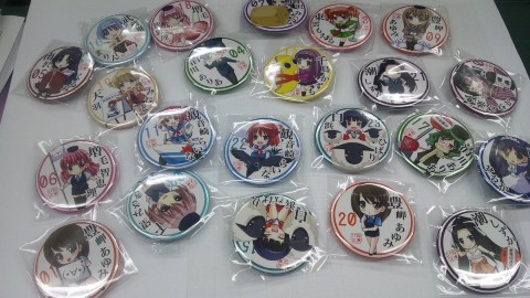 沿岸バス 萌えっ子フリーきっぷ