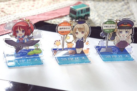 沿岸バス 萌えっ子フリーきっぷ