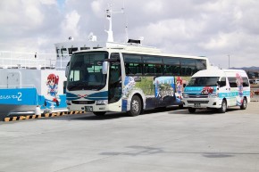 沿岸バス 萌えっ子フリーきっぷ