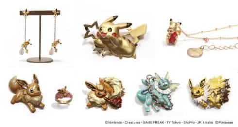 Palnart Pocポケモンコレクション