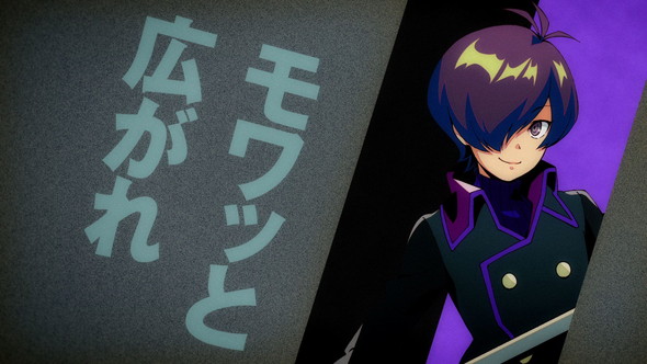 マンダム ギャッツビー ワッキーセブン オーイシマサヨシ エイトピース