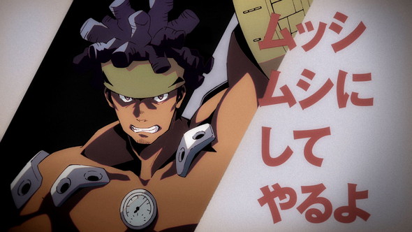 マンダム ギャッツビー ワッキーセブン オーイシマサヨシ エイトピース