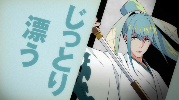 マンダム ギャッツビー ワッキーセブン オーイシマサヨシ エイトピース