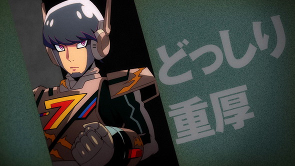 マンダム ギャッツビー ワッキーセブン オーイシマサヨシ エイトピース