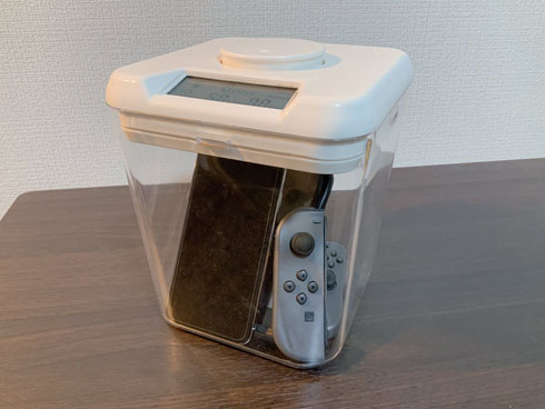 タイムロッキングコンテナ