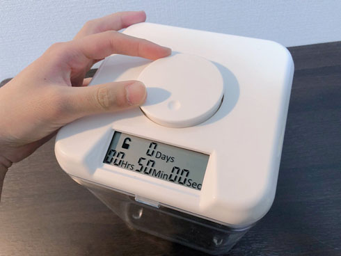 タイムロッキングコンテナ