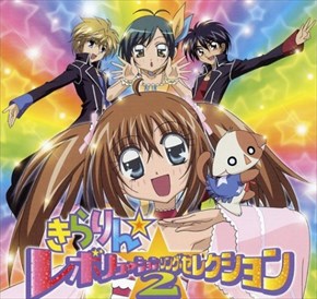 プリキュア HUGっと！プリキュア スター☆トゥインクルプリキュア スタプリ ふたりはプリキュア