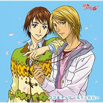 プリキュア HUGっと！プリキュア スター☆トゥインクルプリキュア スタプリ ふたりはプリキュア