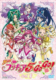 プリキュア HUGっと！プリキュア スター☆トゥインクルプリキュア スタプリ ふたりはプリキュア